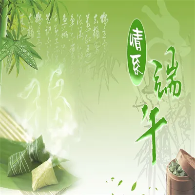 Mengharapkan Pelanggan Baru Dan Lama Pesta Perahu Naga Sihat Dengan Pembungku...